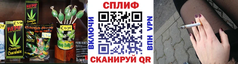 где найти наркотики  Люберцы  Еда ТГК конопля 