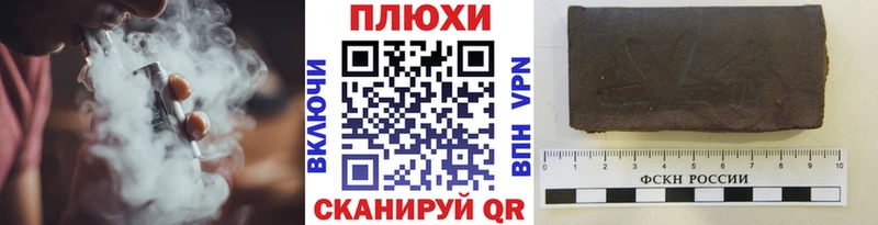 kraken ССЫЛКА  Люберцы  ГАШ Ice-O-Lator  наркота 