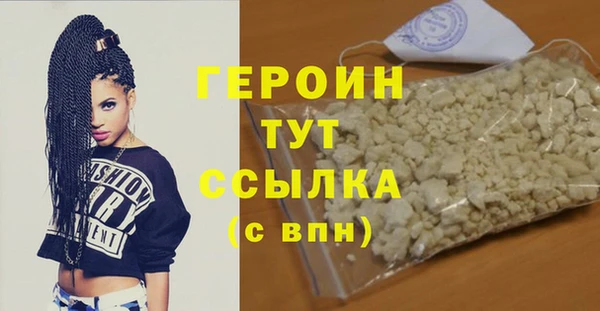 кокс Вязники