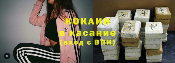 а пвп мука Володарск
