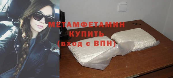 дмт Вязьма