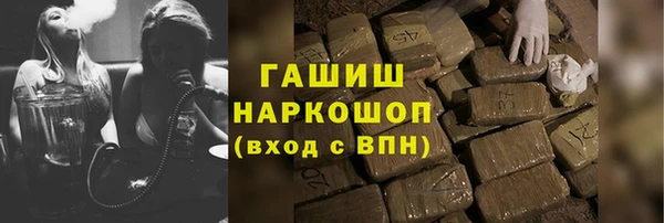 винт Горняк