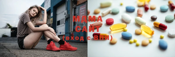mdpv Волосово