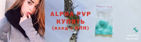 дмт Вязьма