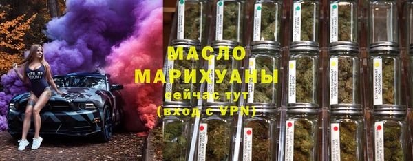 кокс Вязники