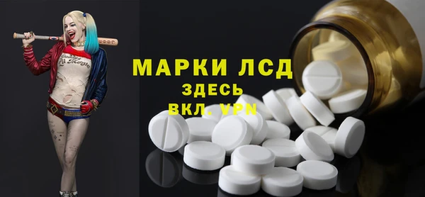 а пвп мука Володарск