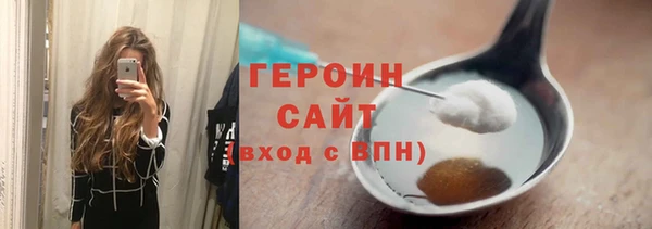 а пвп мука Володарск