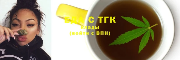 mdpv Волосово