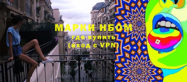 амф Волоколамск