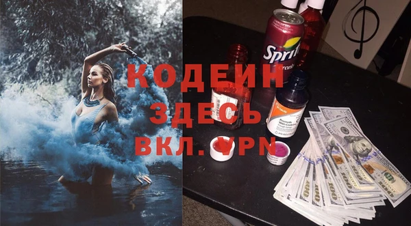 mdpv Волосово