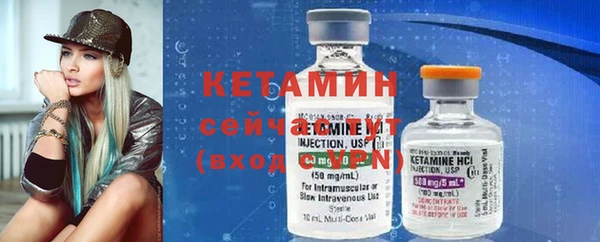 COCAINE Вяземский